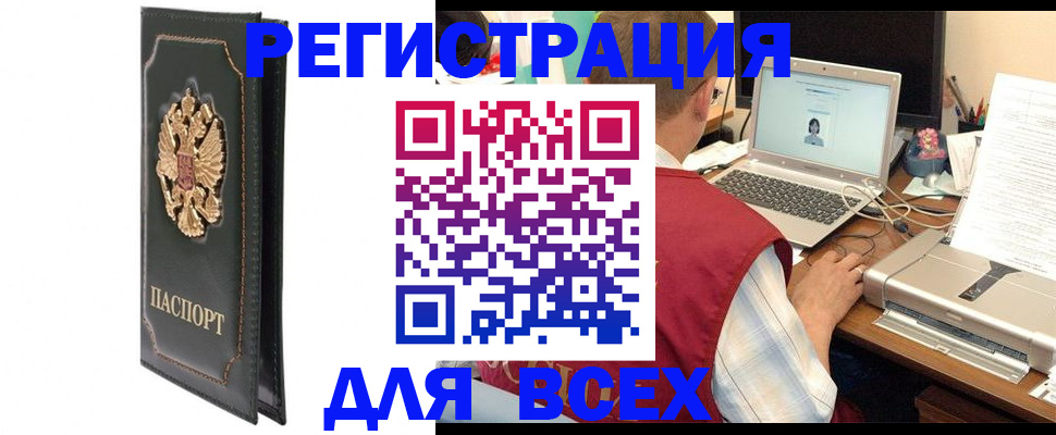 пропишу в квартире в Выборге